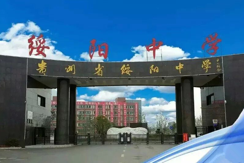 b40839da1ab529885967a6158f5e15a_副本.png