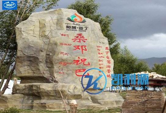1571989804(1).png